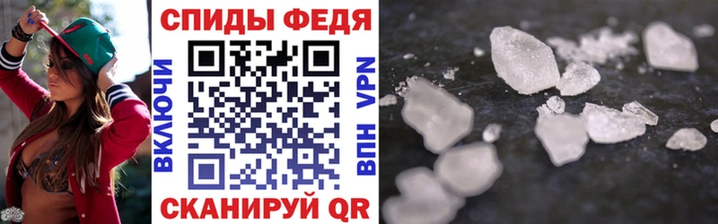 Amphetamine VHQ Заринск