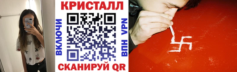 АМФ 98% наркотики Заринск