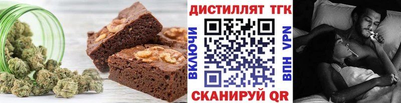 Canna-Cookies марихуана  где купить наркоту  Заринск 