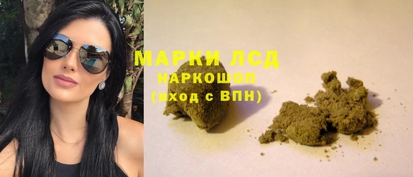 метадон Абинск