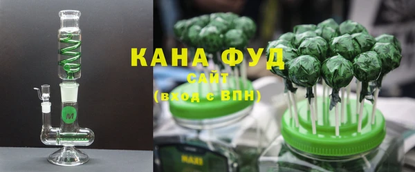 мяу мяу мука Видное