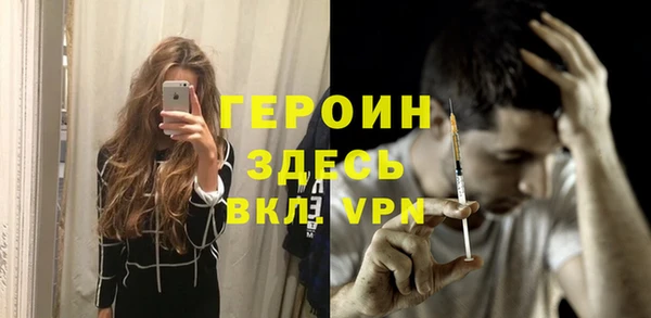 мяу мяу кристалл Алексин