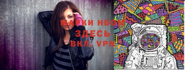 ECSTASY Абаза