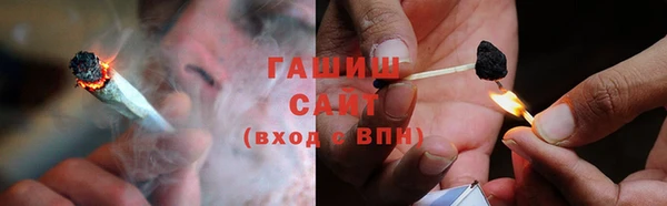 метадон Абинск