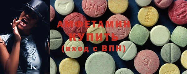 кокаин VHQ Абдулино