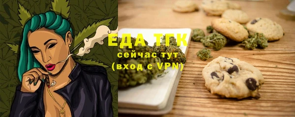 кокаин VHQ Абдулино