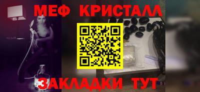 спиды Тверь