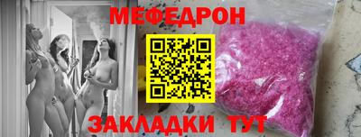 спиды Тверь