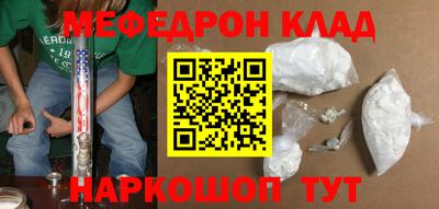 спиды Тверь