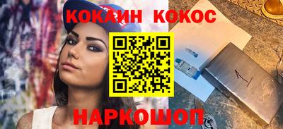 скорость Татарск