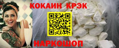скорость Татарск
