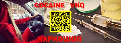 скорость Татарск