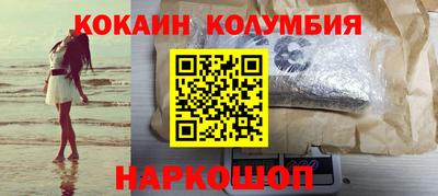 скорость Татарск