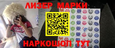 спиды Тверь