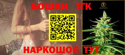 скорость Татарск