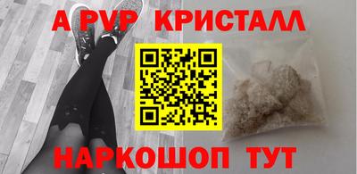 МДМА Тара