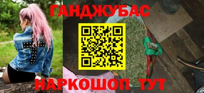 скорость Татарск