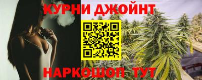 скорость Татарск