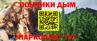 скорость Татарск