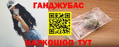 спиды Тверь