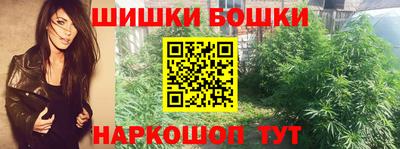 скорость Татарск