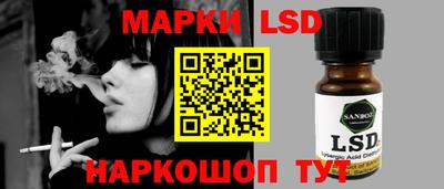 МДМА Тара