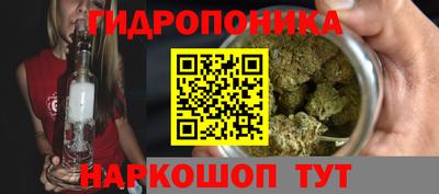 МДМА Тара