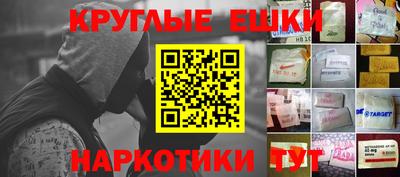 спиды Тверь