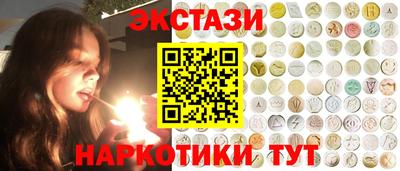 скорость Татарск