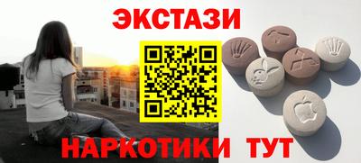 МДМА Тара