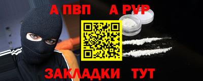 МДМА Тара