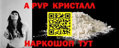 МДМА Тара