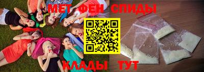 скорость Татарск