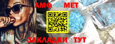 МДМА Тара