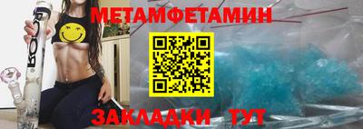 спиды Тверь