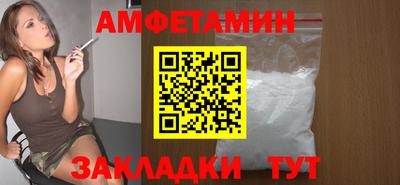 скорость Татарск