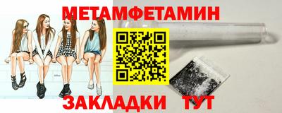 МДМА Тара