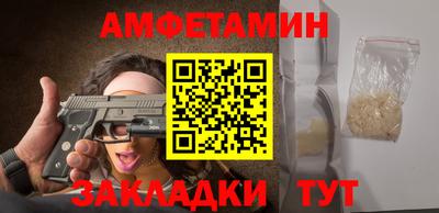 МДМА Тара