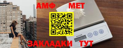 спиды Тверь
