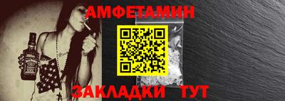 спиды Тверь