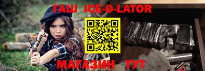 ПСИЛОЦИБИНОВЫЕ ГРИБЫ Белореченск