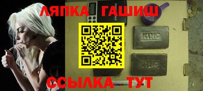 скорость Татарск