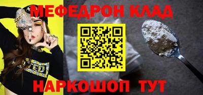 спиды Тверь