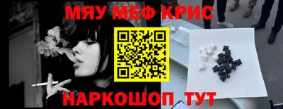 спиды Тверь