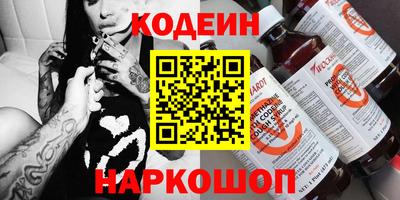 МДМА Тара