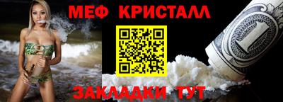 МДМА Тара