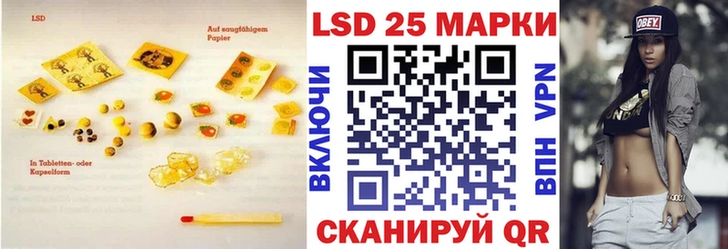 где найти наркотики Заринск ссылка на мегу сайт ЛСД экстази кислота