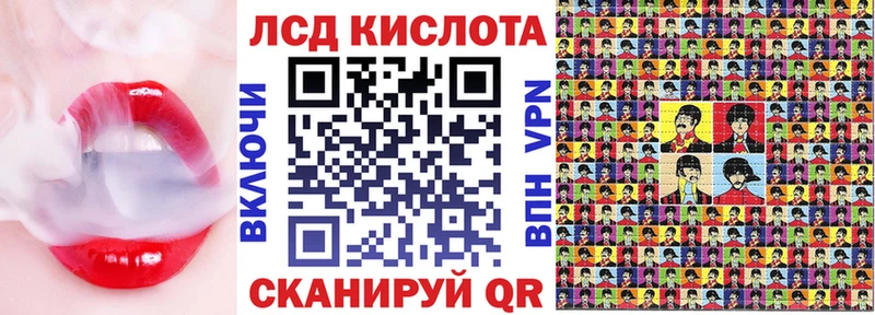 Марки N-bome 1,8мг  даркнет сайт  Заринск 