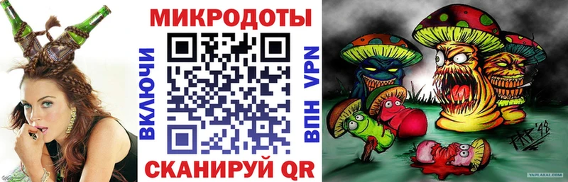Галлюциногенные грибы MAGIC MUSHROOMS  Заринск 